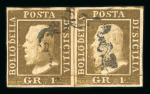Stamp of Italian States » Sicily » 1 Grano, Plate I » Retouches Sicily 1859 1Gr plate I, state I bruno ruggine pos 87 retouch used within a pair