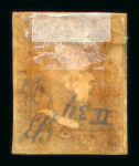 1859 1 Gr. Plate II, non-porous paper (NA), dark olive-brown (bruno oliva scuro), position 34, with good to close margins. Fine used example.  Expertise: Signed "ED" Enzo Diena.