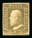 1859 1 Gr. Plate II, non-porous paper (NA), light olive-brown (bruno oliva chiaro), position 50, with four good even margins. Fresh example with large part original brownish gum, a rare mint single.  Expertise: Signed "E