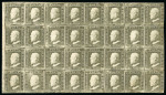 Stamp of Italian States » Sicily » 1 Grano, Plate II » Stamps Sicily 1859 1 Gr. plate II greyish olive green (verde oliva grigastro), mint left-hand marginal block of 32