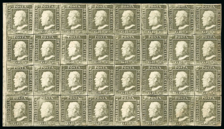 Stamp of Italian States » Sicily » 1 Grano, Plate II » Stamps Sicily 1859 1 Gr. plate II greyish olive green (verde oliva grigastro), mint left-hand marginal block of 32