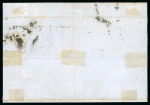 Stamp of Italian States » Sicily » 1 Grano, Plate II » Covers Sicily 1859 (7.12) cover from Catania to Messina with 1Gr. plate II pair and single pos. 32 showing double engraving