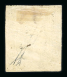 1859 1 Gr. Plate II, greyish olive-green (verde oliva grigiastro), position 69 showing retouch above the “G” of “GR”, with large part fresh original gum. A fine and scarce unused example.