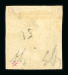 1859 1 Gr. Plate III, porous paper (PA), bright olive-green (verde oliva chiaro), position 51, with four clear margins. Fresh mint example with original gum. Very fine.  Expertise: Signed "ED" Emilio Diena, “AD” Alberto 