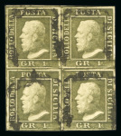 Stamp of Italian States » Sicily » 1 Grano, Plate III » Stamps Sicily 1859 1 Gr. plate III, bright olive green (verde oliva chiaro), reconstructed used block of four