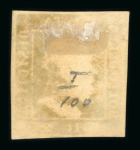 1859 2 Gr. Plate I, ultramarine blue (azzurro oltremare), position 100, with four good to large margins. Fine used example and rare.