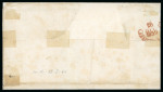 1859 2 Gr. Plate I, two single examples showing retouches in positions 36 and 78, on cover dated 23 October to Naples. Unusually franked and tied by a single cancellation. Oval-framed GIARRE despatch handstamp and Messin