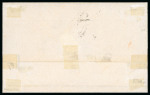 Stamp of Italian States » Sicily » 2 Grana, Plate I » Retouches Sicily 1859 (26.4) Folded letter sheet to Melazzo, bearing single franking left-hand sheet marginal 1859 2 Gr. plate I, showing position 41 retouch with frame cancel at an angle, bluish SCIACCA despatch at right and Pale