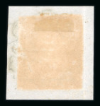 1859 2 Gr. Plate I, cobalt-blue (cobalto), position 56 showing retouch, with small even margins, tied to small fragment. Fine used example.