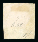 1859 2 Gr. Plate I, light blue (azzurro chiaro), position 88 showing retouch, with four margins. Fine used example.  Expertise: Signed "AD" Alberto Diena.