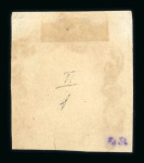 1859 2 Gr. Plate II, vivid ultramarine (azzurro oltremare vivo), position 1, top left corner, positional stamp with four good to large margins. Very fine and rare used example.