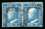 1859 2 Gr. Plate II, vivid ultramarine (azzurro oltremare vivo), position 87-88,  fine horizontal pair with good to large margins. A fine and rare multiple used.  Expertise: Signed "AD" Alberto Diena.