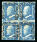 Stamp of Italian States » Sicily » 2 Grana, Plate II » Stamps Sicily 1859 2 Gr. plate II, bright ultramatine (azzurro oltremare vivo), reconstructed block of four in two pairs