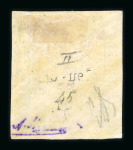 Stamp of Italian States » Sicily » 2 Grana, Plate II » Retouches Sicily 1859 2 Gr. plate II, light blue (azzurro chiaro), mint with original white gum, showing position 45 retouch