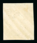 1859 2 Gr. Plate II, blue (azzurro), position 81 showing retouch, mint with original white gum. Fresh fine and scarce unused example.   A desirable example of this recorded retouched position, well preserved and retainin