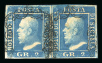 Stamp of Italian States » Sicily » 2 Grana, Plate II » Retouches Sicily 1859 2 Gr. plate II, bright blue (azzuro vivo), four margined horizontal pair positions 81-82, showing position 81 with retouch, very fine and scarce.