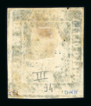 1859 2 Gr. Plate III, very deep blue (azzurro scurissimo), position 94, with good to large margins. Fine used example in a rich, intense shade.   A particularly attractive stamp, distinguished by its deep colour and exce