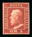 1859 5 Gr. Plate I, dark carmine (carminio scuro), with four good margins. Unused with the characteristic brownish original gum. Small stain on the cheek, otherwise very fine and scarce.  A fresh and attractive example o