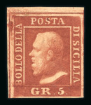 1859 5 Gr. Plate I, brownish-red (rosso brunastro), top left corner sheet marginal example from position 1, with original brownish gum. Fresh, very fine, and an exceptionally rare shade.  A remarkable positional piece, c