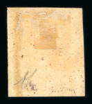 Stamp of Italian States » Sicily » 5 Grana, Plate I » Stamps Sicily 1859 5 Gr. plate I, carmine (carminio), mint with usual brownish original gum, four good even margins, small staining on cheek, very fine and scarce.