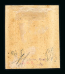 1859 5 Gr. Plate I, carmine-rose (rosa carminio), with close to good margins. Fresh mint example with original brownish gum.  A fine and attractive example of this delicate shade, showing excellent freshness and well-pre