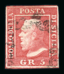 1859 5 Gr. Plate I, carmine (carminio), position 19 showing retouch (vertical line at right), with four even margins. Fine used example.   A scarce and attractive example of this recorded retouched position, with excelle