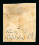 1859 5 Gr. Plate I, carmine (carminio), position 46 showing retouch (vertical and horizontal lines at upper right), with four margins. Fresh unused example with large part original brownish gum.  A scarce and attractive 