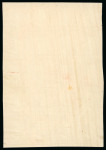 1859 5 Gr. Plate I, vermilion (vermiglio), bottom sheet marginal block of twenty (4 × 5), with good to large margins. Fresh mint multiple with full original gum.  A magnificent exhibition-quality multiple of exceptional 