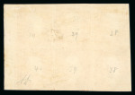 Stamp of Italian States » Sicily » 5 Grana, Plate II » Stamps Sicily 1859 5 Gr. plate II, vermilio (vermiglio), mint with original white gum on right-hand sheet marginal block of six, positions 28-30/38-40, fresh, very fine and a rare mint multiple.