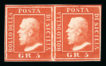 1859 5 Gr. Plate II, bright vermilion (vermiglio vivo), horizontal pair, positions 22–23, with good margins all round. Fresh unused example with large part original gum.   A scarce and attractive multiple, distinguished 
