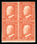 Stamp of Italian States » Sicily » 5 Grana, Plate II » Stamps Sicily 1859 5 Gr. plate II, bright vermilion (vermiglio vivo), mint bottom sheet margin block of four, positions 86-86/96-97, fresh, very fine and a rare mint multiple.