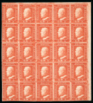 Stamp of Italian States » Sicily » 5 Grana, Plate II » Stamps ** Sicily Outstanding Corner Sheet Marginal Block of Twenty Five    1859 5Gr. plate II, bright vermilion (vermiglio vivo), mint top right corner sheet marginal block of 25 with original white gum, positions 6-10 to 50-56