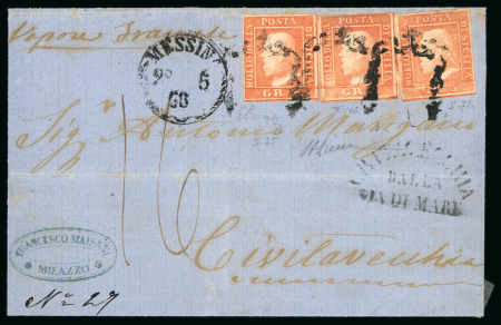 1859 5 Gr. Plate I and Plate II, vermilion (vermiglio), three-stamp mixed-plate franking on cover from Messina