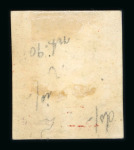 1859 5 Gr. Plate II, bright vermilion (vermiglio vivo), position 90, showing retouch (horizontal lines above the “G” of “GR”), with four margins. Fresh unused example with large part original gum.   A scarce and attracti