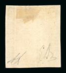1859 5 Gr. Plate II, vermilion (vermiglio), position 94, showing the stampa smossa (slipped printing) variety. Fresh mint example with original gum.  A scarce and highly desirable printing variety, displaying the charact