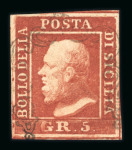 1859 5 Gr. Plate I, brownish-red (rosso brunastro), with four margins. Fine used example.  A scarce and attractive example of this distinctive shade, with excellent colour and overall appearance.   Expertise: Cert. Alber