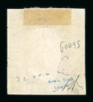 Stamp of Italian States » Sicily » 20 Grana » Stamps ** Sicily 1859 20Gr nero ardeia fine used