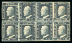 1859 20 Gr., dark slate (ardesia scuro), block of eight (4 × 2), positions 72-75/82-85, with four margins all around. Fresh mint and mint nh multiple with full original gum.  A rare and highly impressive exhibition multi