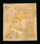 1859 50 Gr., brown-lake (lacca bruno), with good to large margins. Fresh unused example with large part original brownish gum.   A fine and attractive example of this high value, displaying excellent freshness, rich colo