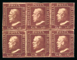 1859 50 Gr., brown-lake (lacca bruno), block of six (3 × 2), with close to good margins, showing "ivory head". Small scratch on bottom right stamp. Fine mint multiple with original brownish gum.  A rare and highly attrac