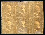 1859 50 Gr., brown-lake (lacca bruno), block of six (3 × 2), with close to good margins, showing "ivory head". Small scratch on bottom right stamp. Fine mint multiple with original brownish gum.  A rare and highly attrac