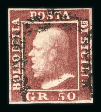 1859 50 Gr., brown-lake (lacca bruno), position 62 showing the double engraving variety, with four clear even margins. Fine used example.  A rare and highly attractive example of this celebrated printing variety, display