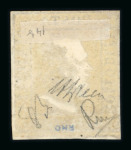 Stamp of Italian States » Sicily » 50 Grana » Stamps Sicily 1859 50Gr lacca bruno four margined dry print used