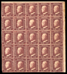 Stamp of Italian States » Sicily » 50 Grana » Stamps ** Sicily 1859 50 Gr. brown lake (lacca bruno), mint with original brownish gum, top right corner sheet marginal block of 25 (5 x 5), small imperfection in bottom left corner and some browning in margin at top right, oth