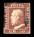1859 50 Gr., brown-lake (lacca bruno), position 70 showing the double engraving variety, used