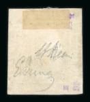 1859 50 Gr., brown-lake (lacca bruno), position 70 showing the double engraving variety, used