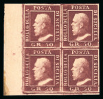 1859 50 Gr., dark violet-brown lake (lacca bruno scuro violaceo), bottom left corner sheet marginal block of four. The lower left stamp shows an almost complete double print. Fresh mint multiple with original brownish gu