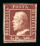 1859 50 Gr., brown-lake (lacca bruno), position 93 showing retouch (beneath the lower right “5”), with four good even margins. Fresh mint example with original brownish gum.  A scarce and highly attractive example of thi