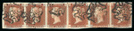 1841 1d Red, Plate 11 (“black plate” printing). A fresh horizontal strip of six (GA–GF) with good to large margins all round, cancelled by black Maltese Crosses