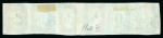 1841 1d Red, Plate 11 (“black plate” printing). A fresh horizontal strip of six (GA–GF) with good to large margins all round, cancelled by black Maltese Crosses